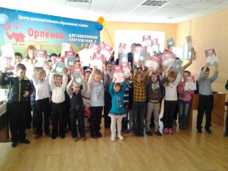 Юбилей "Орлёнка"!