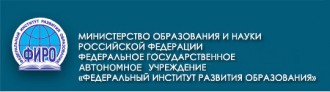 Примите участие в опросе!