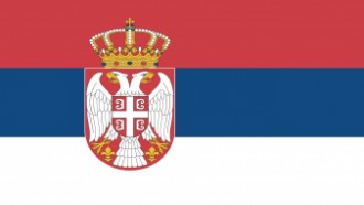Добро дошли, Сербия!