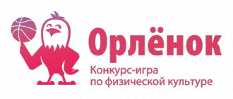 Коллекция заданий для Орлят!