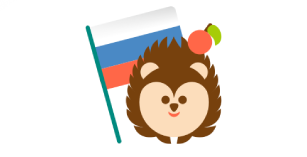 Конкурс-игра по русскому языку «Ёж» — старт сегодня!